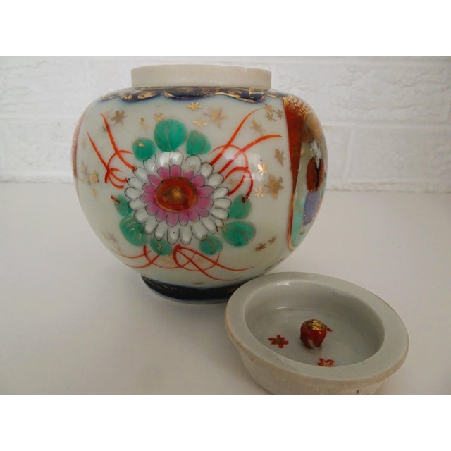 Japanese Porcelain Ginger Jar For Sale - Image 4 of 6
