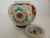 Japanese Porcelain Ginger Jar For Sale - Image 4 of 6