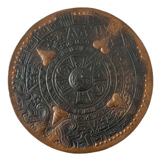 Artistic Wall Relief Piedra Del Sol Aztec Solar Calendar, 1970s For Sale