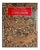 Chinese Antique Textiles and Embroidery Edition in Chinese For Sale