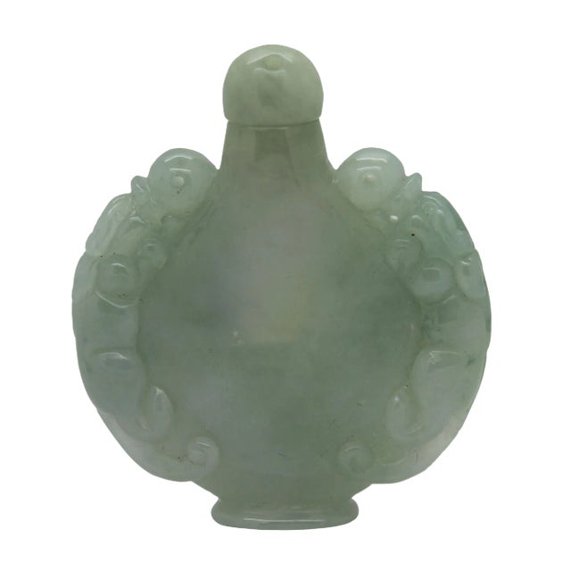 Jade Snuff Bottle With Pair of Foo Dog Chasing Lucky Ball For Sale