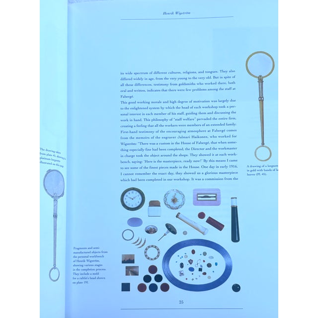 "The Golden Years of Faberge: Drawings and Objects From the Wigstrom Workshop" 2000, First Edition For Sale - Image 11 of 12