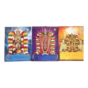 Tirupati Calendar Art South India Indian Set of (3) Three Polychrome