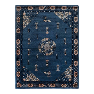 Chinese Peking Rug, C.1960s 9'1'' X 12'2'' For Sale