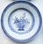 Vintage Jingdezhen Chinese Rice Grain Porcelain Dinner Plates - Set of 4 For Sale In Los Angeles - Image 6 of 7