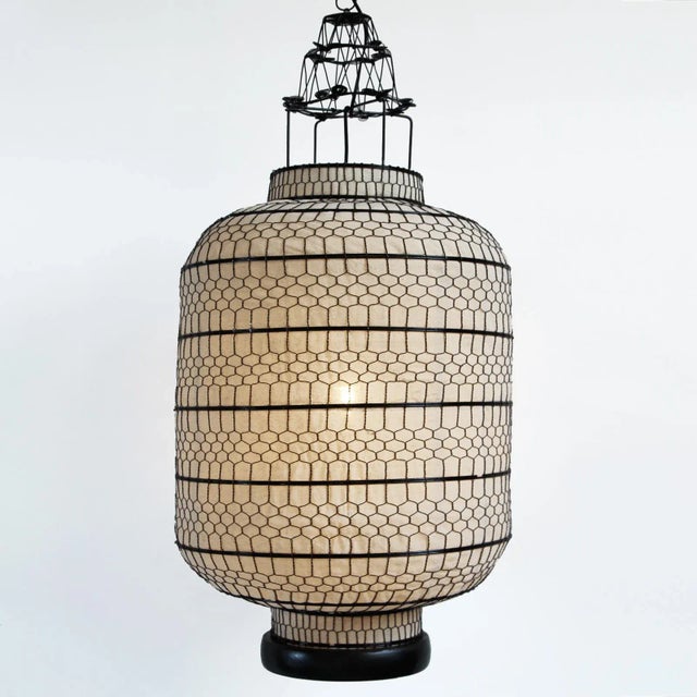 Original vintage style Heibe wire hanging lantern. Height includes approx. 3" hook at top. Each is sold individually. Each...