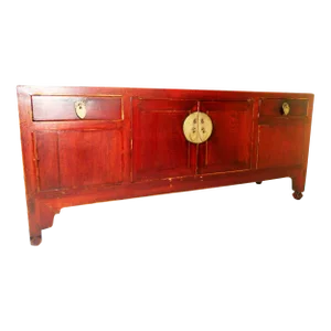 Mid 19th Century Antique Chinese Petit Ming Cabinet
