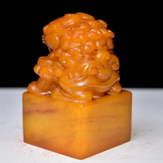 Vintage Chinese Shoushan Stone Seal With Guardian Lion Finial For Sale In Los Angeles - Image 6 of 10