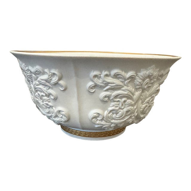 Versace for Rosenthal “White Baroque” Decorative Bowl – 8.5” Wide For Sale