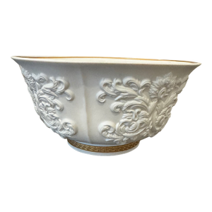 Versace for Rosenthal “White Baroque” Decorative Bowl – 8.5” Wide
