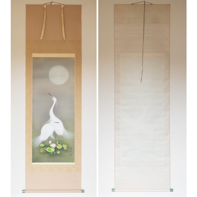 "Egrets and the Moon" by Kawamura Shusui, Showa Era Japanese Silk Scroll Painting For Sale - Image 17 of 18