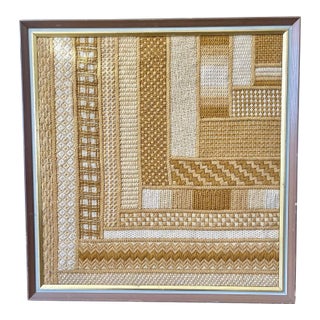 1970s Yellow Yarn Crewel in Patchwork Design For Sale