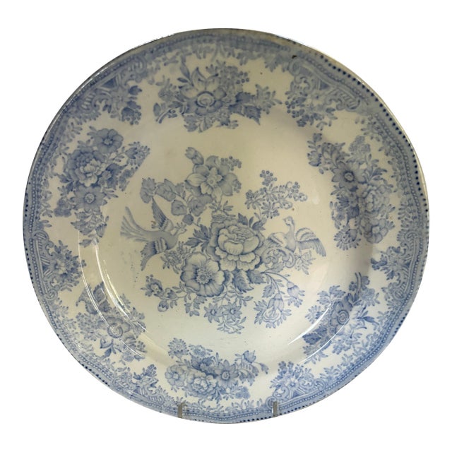Mid 19th Century English Transfer Ware Plate For Sale