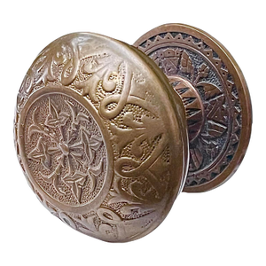 Antique American Bronze Door Knob & Rosette.
