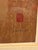 1979 Lebadang “Joyeux” Signed e.a. Artist’s Proof Serigraph, Framed With Documentation For Sale In Dallas - Image 6 of 14