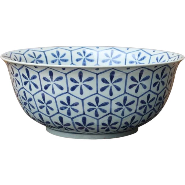 Blue & White Decorative Bowl For Sale