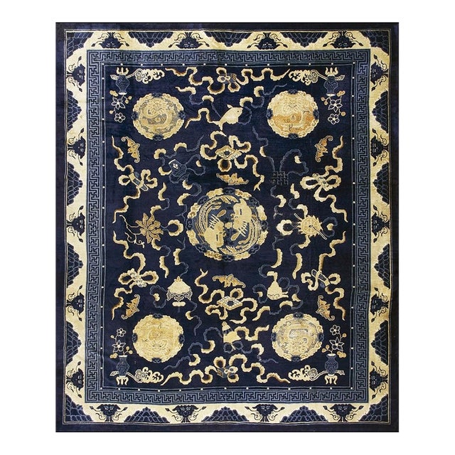 Antique Traditional Elements Chinese Peking Floral Medallion Blue 1880s Rug For Sale