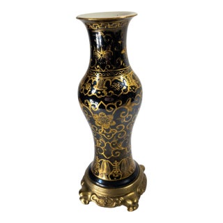 19th Century Chinese Mirror Black Vase With Gilt Decoration, Kangxi Mark For Sale
