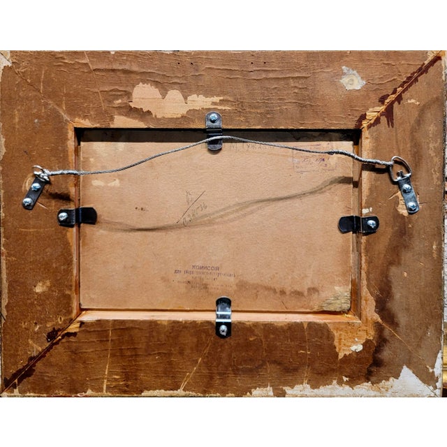 Wood Mikhail Guzhavin- Nurse Attending a Wounded Soldier in a Military Hospital-1910s Oil Painting For Sale - Image 7 of 9