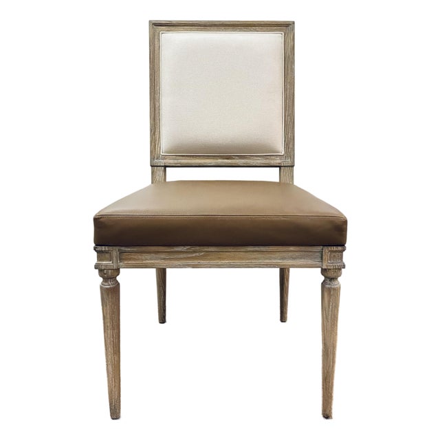 Revelation Organic Modern French Connection Dining Chair For Sale