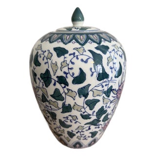 Vintage Chinese Polychrome Porcelain Ginger Jar With Lotus & Vine Motif For Sale