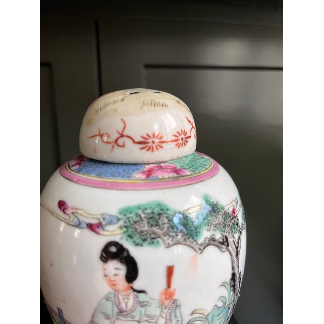 Antique Chinese Petite Famille Rose Pastel Ginger Jar For Sale In Houston - Image 6 of 13