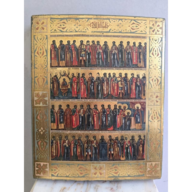Russian Artist, Orthodox Minei Menaion Icon with Saints and Feast Days, 19th Century, Tempera on Panel For Sale - Image 4 of 15