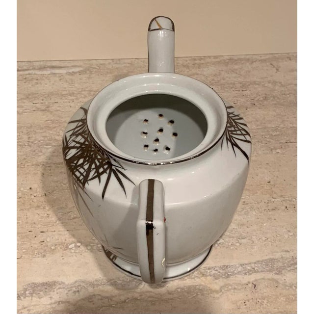 Vintage Mid-Century Asian Porcelain Tea Set - 4 Pieces For Sale - Image 9 of 13