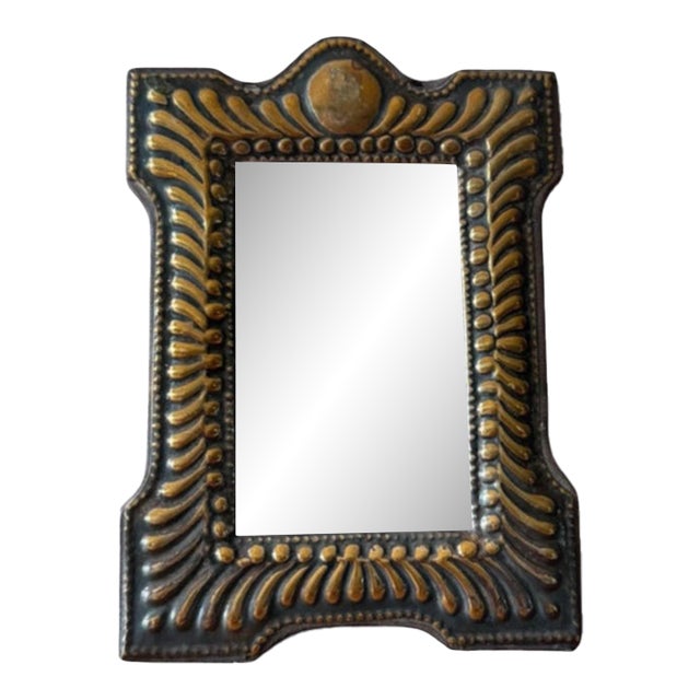 Vintage Embossed Brass, Wood and Velvet Metal Picture Frame For Sale