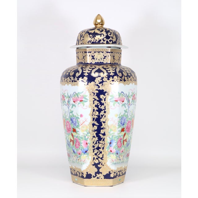 1970s 1970s Large Chinese Vase With the Qianlong Mark For Sale - Image 5 of 12