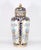 1970s 1970s Large Chinese Vase With the Qianlong Mark For Sale - Image 5 of 12