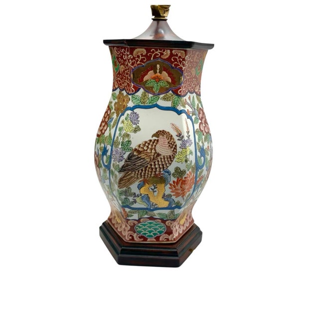 Textile Late 20th Century Lamp Kutani Japan Style Porcelain Imari Bird Design Vintage Asian Chinoiserie Decor For Sale - Image 7 of 8