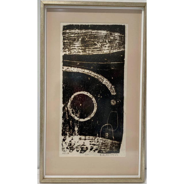 Mid-Century Modern Space Age Wood-Block Print "Away From the Earth" 2/20 by Chin Sung For Sale - Image 12 of 13