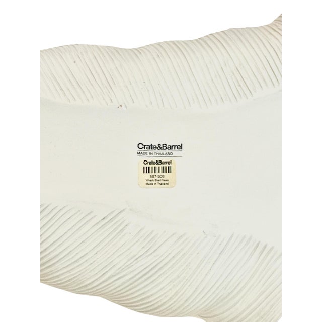 Vintage Crate & Barrel Coastal Whelk Shell White Texturized Vase For Sale - Image 11 of 11