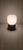 Metal Table Lamp. Spain, 1960s., Unkns, in Very Good conditions. Designed 1950 to 1959 European Plug (up to 250V).The...