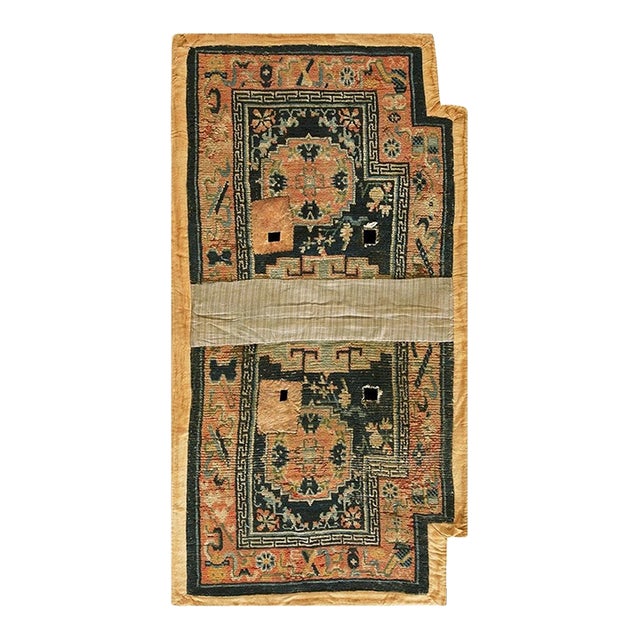 1930s Small Greek Key Size Wool Pile Antique Rare Chinese Saddle Horse Cover For Sale