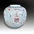 Late 19th Century Qing Dynasty Chinese Enamel Decorated Porcelain Ginger Jar For Sale - Image 3 of 7