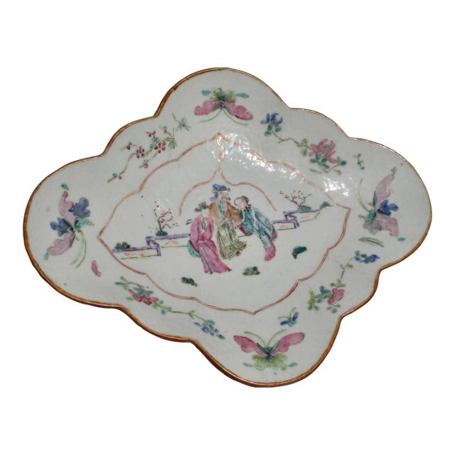 Chinese Quatrefoil Rose Medallion Bowl. Early 19th Century For Sale