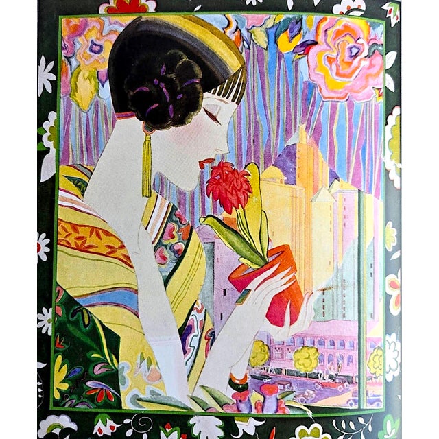 2018 Design Book, "Art Deco Chicago Designing Modern America", Edited by Robert Bruegmann For Sale - Image 10 of 16