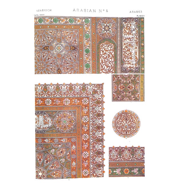 "The Grammar of Ornament: The Victorian Masterpiece on Oriental, Primitive, Classical, Mediaeval and Renaissance Design and Decorative Art" 1987 For Sale - Image 10 of 12