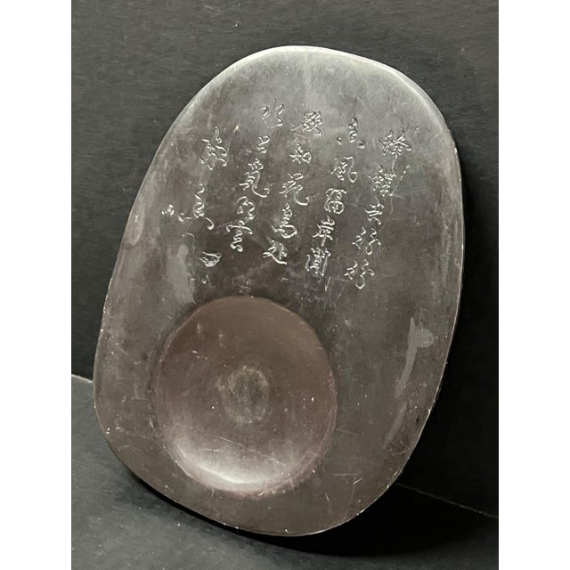 Asian Antique Late 20th Century Chinese Art Carved Stone Ink Pod For Sale - Image 3 of 6
