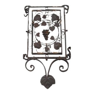 Lantern Panel with Grapevine Detail For Sale