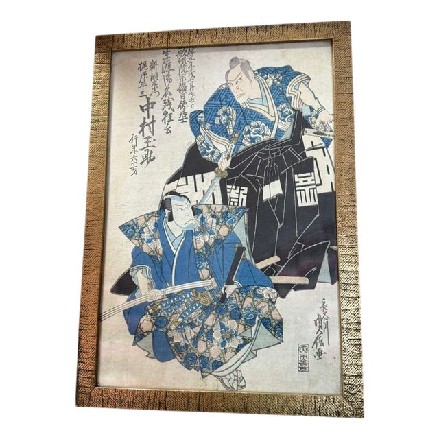 Antique Japanese Color Woodblock Print-Osaka, Japan, Edo Period, c. 1840–1860 For Sale