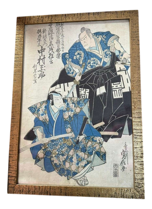 Antique Japanese Color Woodblock Print-Osaka, Japan, Edo Period, c. 1840–1860
