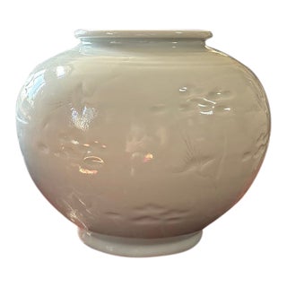1960s Korean Celadon Crane & Clouds “Moon/Plum” Jar For Sale