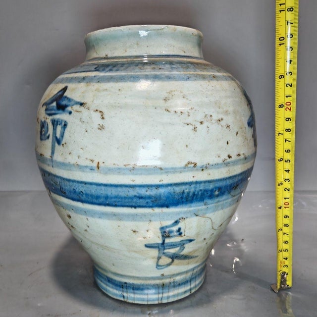 1930s Antique Chinese Blue & White Calligraphy Ceramic Storage Jar, Chinoiserie Decor Vessel For Sale - Image 5 of 9
