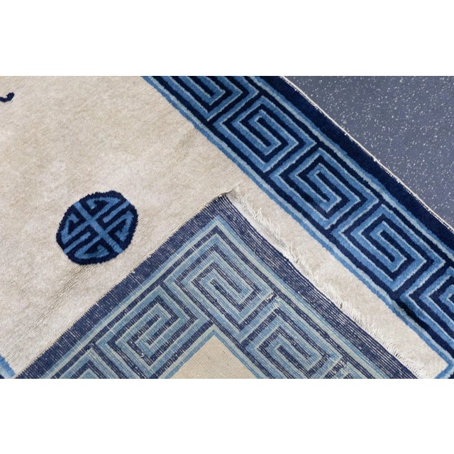 Traditional Antique Peking Rug 3'1'' x 5'1'' For Sale - Image 3 of 12