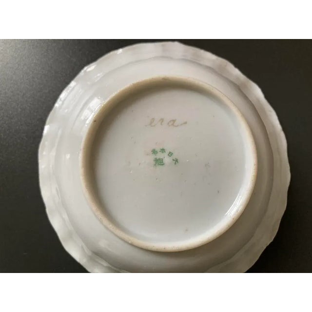 Mid 20th Century Chinese Art Nouveau Gold Porcelain Iris Design Catchall Bowl For Sale - Image 4 of 18