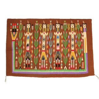 Yei People Woven Tapestry For Sale