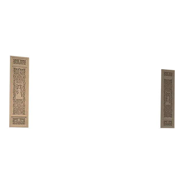 Late 20th Century Chinoiserie Panels - a Pair For Sale